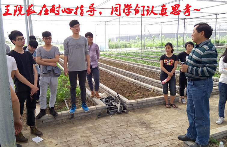 佛山科学技术学院