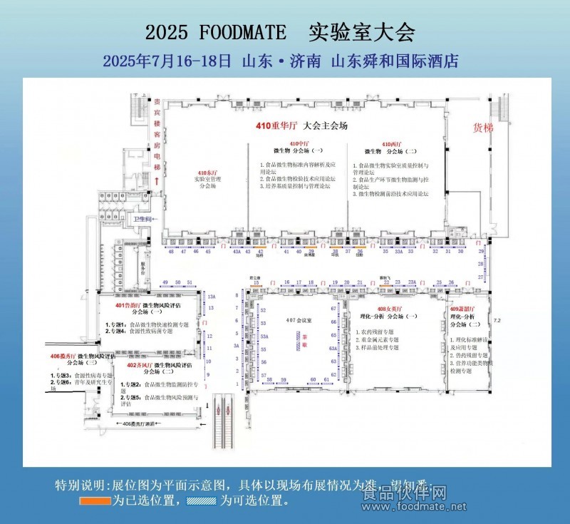 微信图片_20250611171139
