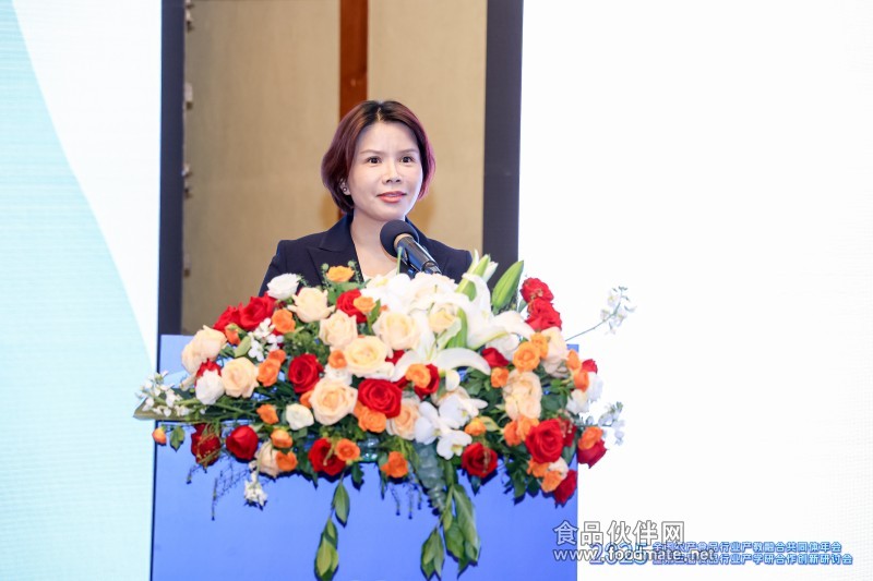 旺旺集团 曹处长