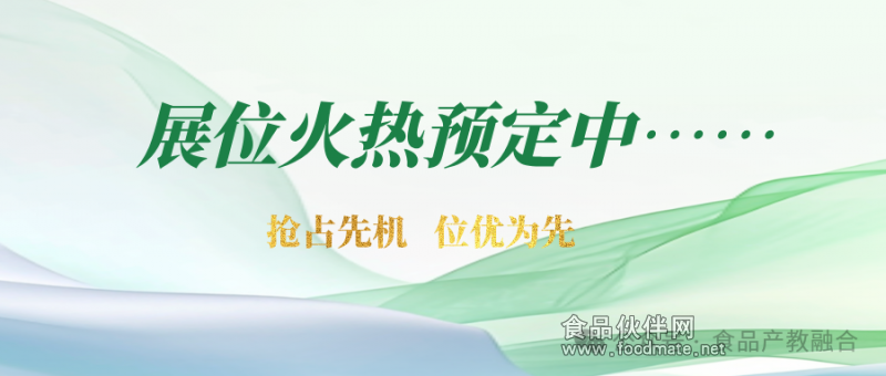 微信图片_2025-12-10_114234_303