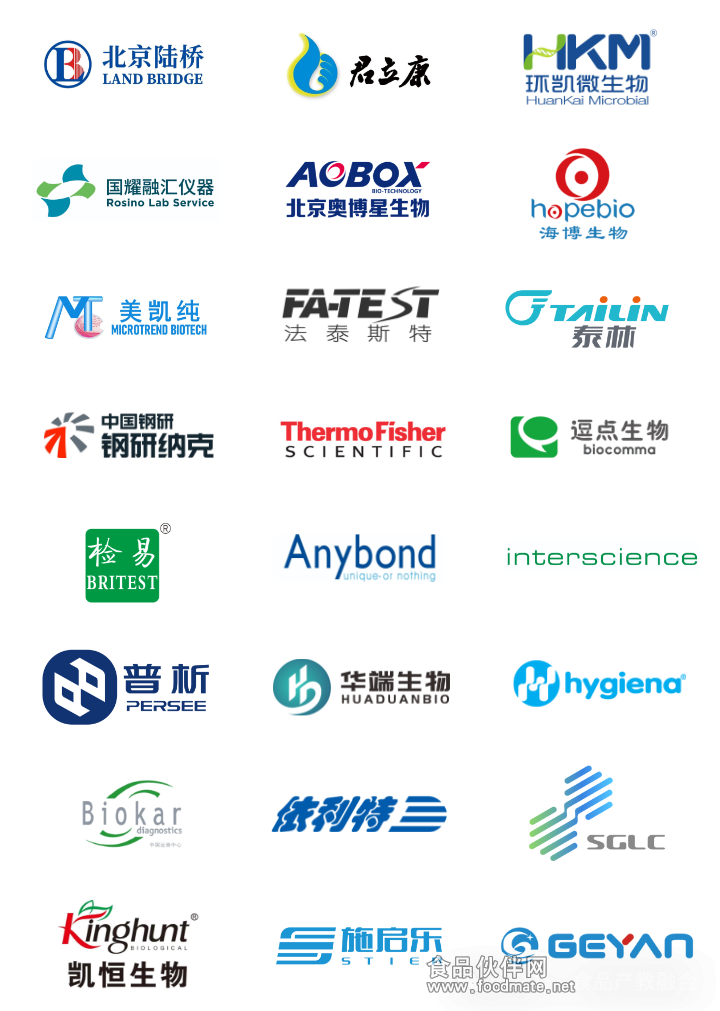 微信图片_2026-01-30_141359_814