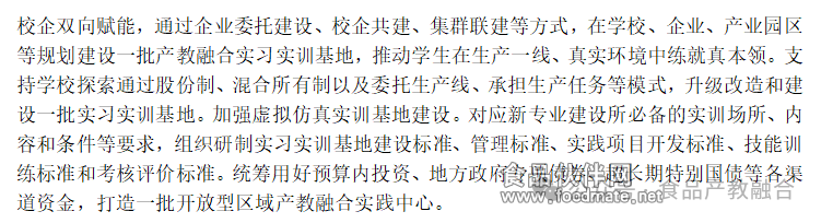 微信图片_2026-05-08_133910_300
