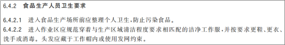微信图片_2026-05-08_143003_245
