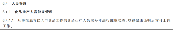 微信图片_2026-05-08_142959_244