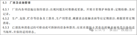 微信图片_2026-05-08_143007_883