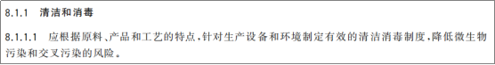 微信图片_2026-05-08_143011_539