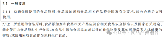 微信图片_2026-05-08_143014_669