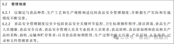 微信图片_2026-05-08_143024_750