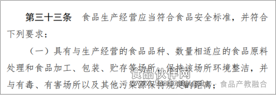 微信图片_2026-05-08_143028_115