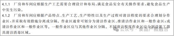 微信图片_2026-05-08_143031_623