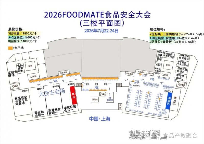 微信图片_2026-05-09_181238_215