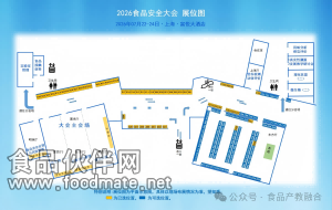 微信图片_2026-06-08_161129_701