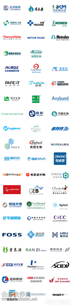 微信图片_2026-06-08_161124_098