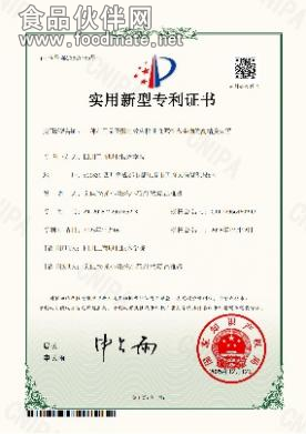 图片1(3)