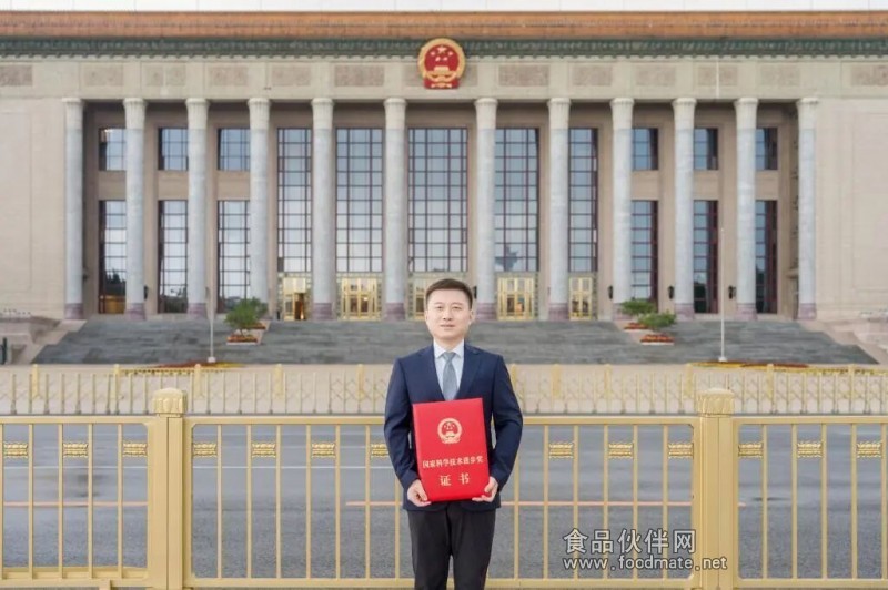 微信图片_2026-07-09_171502_252