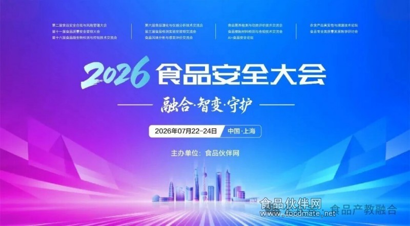 微信图片_2026-06-08_160822_403